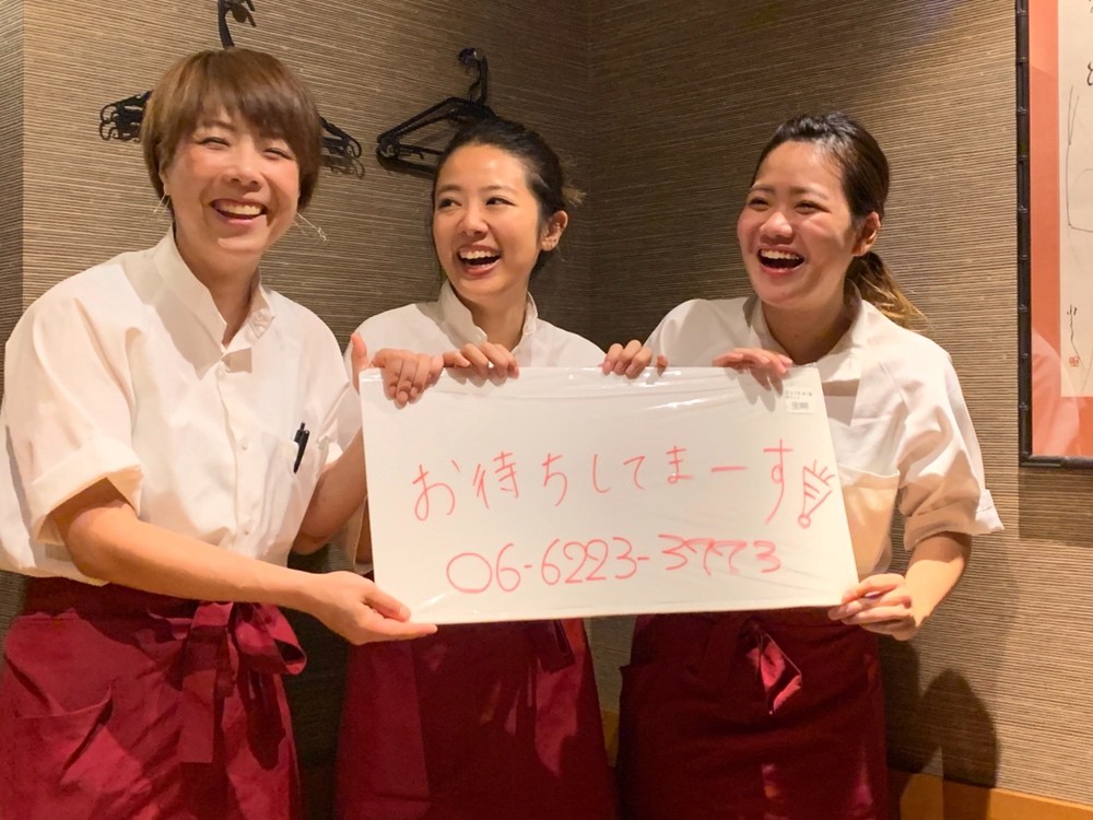 https://l4yx0c.media.saiyo-job.jp/contents/data/57fb992d-21d2-47f6-8a22-7c761d1e4194